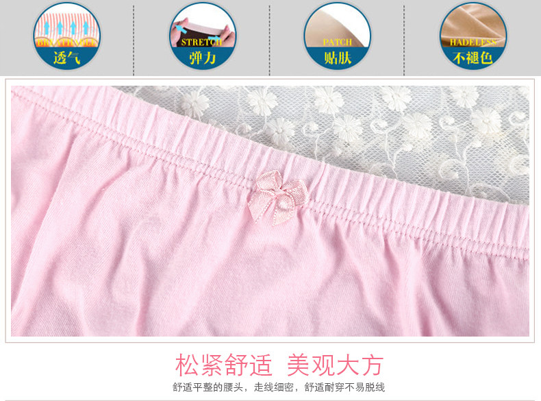 Slip Moyen-âge DEANFUN en coton - Ref 644724 Image 7