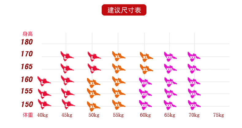 Slip jeunesse DEANFUN en coton - Ref 641050 Image 9