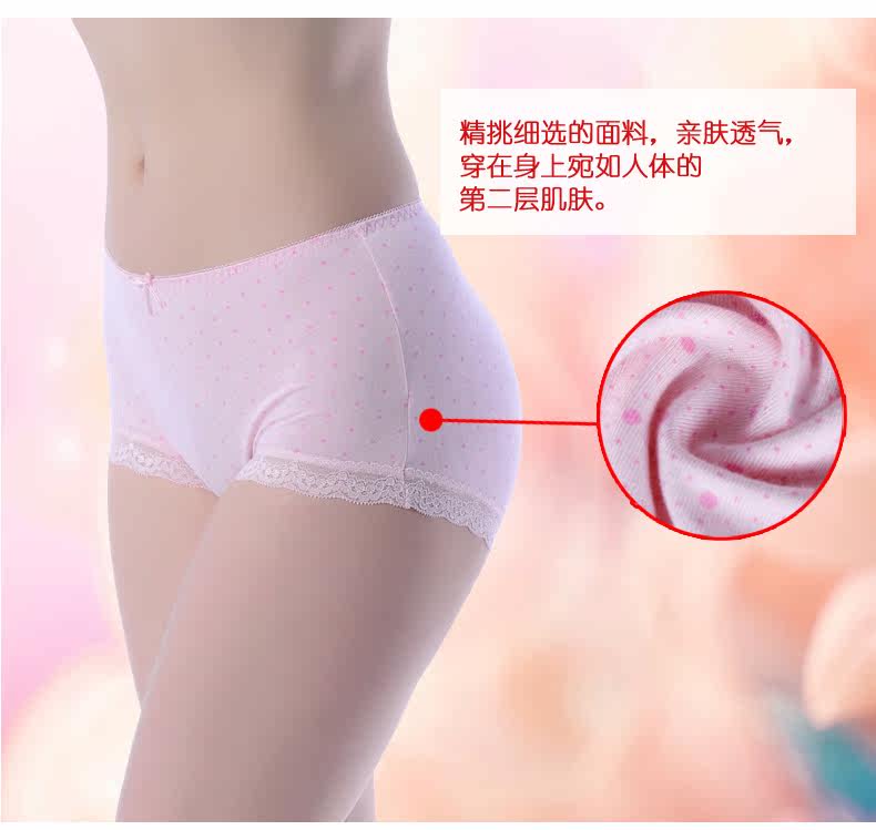 Slip jeunesse LUNILAI en viscose - Ref 643838 Image 24