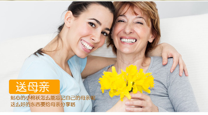 Slip Moyen-âge LUNILAI en coton - Ref 643576 Image 23