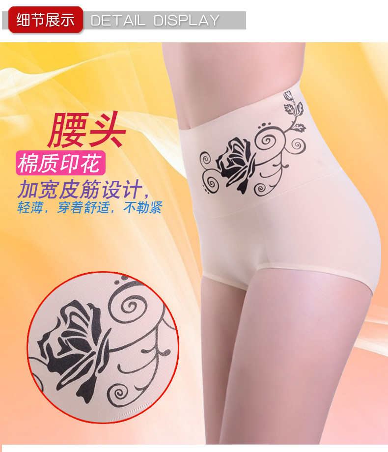 Slip Moyen-âge LUNILAI en coton - Ref 643576 Image 16