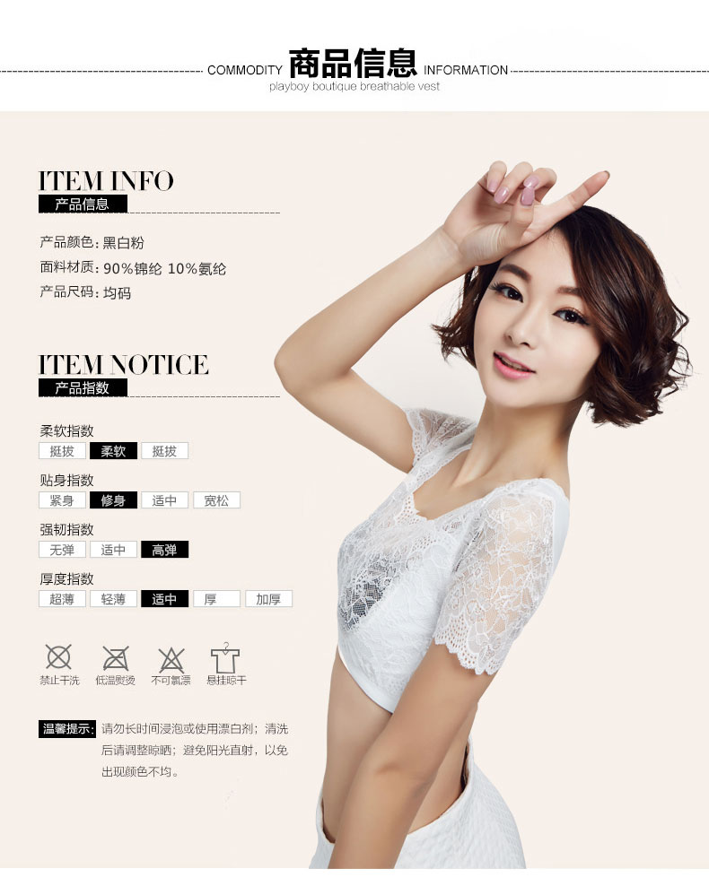 Butterfly Ai Ni chống ánh sáng gợi cảm đồ lót chạm đáy với áo độn ngực áo ngực tụ tập áo ngực ren áo bra ren