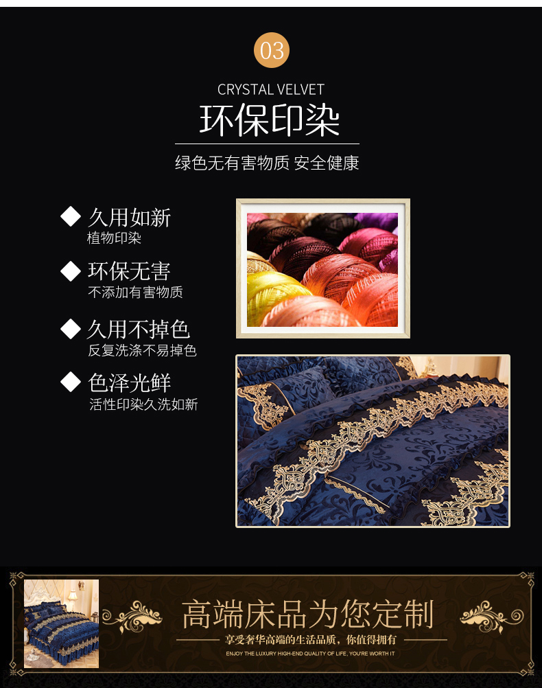 Xuân Yu nhung chăn ấm công chúa châu Âu ren một mảnh đơn hoặc kép ngắn san hô sang trọng nhung chăn 1.8m - Quilt Covers 	chăn phao siêu rẻ	