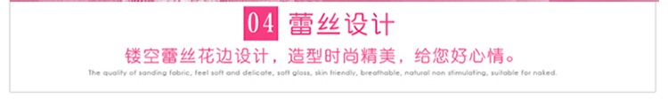 công chúa Hàn Quốc ren bedspread giường váy một mảnh giường trượt cưới đặt doanh nghiệp giường nệm Protector 1.8 - Váy Petti ga giường có viền