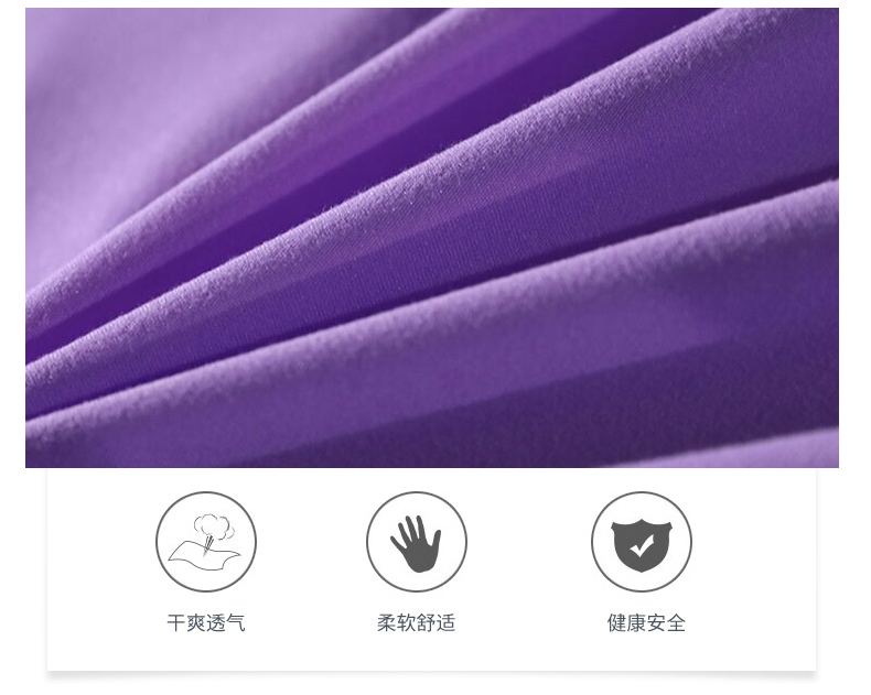 Công chúa Xuân Yu thêm bông đám cưới mùa đông ấm áp dày giường bedspread bông váy một gia đình bốn chải 1.8m ren chăn - Bộ đồ giường bốn mảnh chăn ga gối đệm cưới
