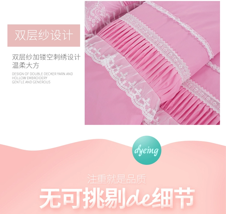 Yu Xuân Hàn Quốc công chúa ren giường bedspread váy một gia đình bốn bộ bốn đôi ren giường chăn flounced - Bộ đồ giường bốn mảnh