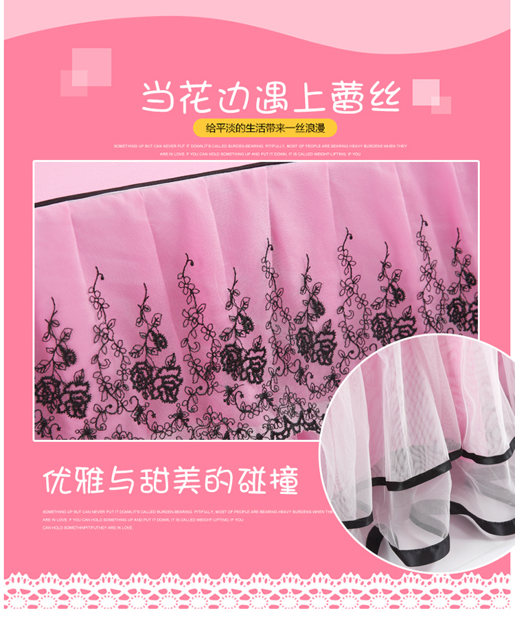 Phiên bản tiếng Hàn của công chúa váy ren đen đơn mảnh trải giường hoa sen trải giường nệm chống trượt Simmons bảo vệ ga giường có viền