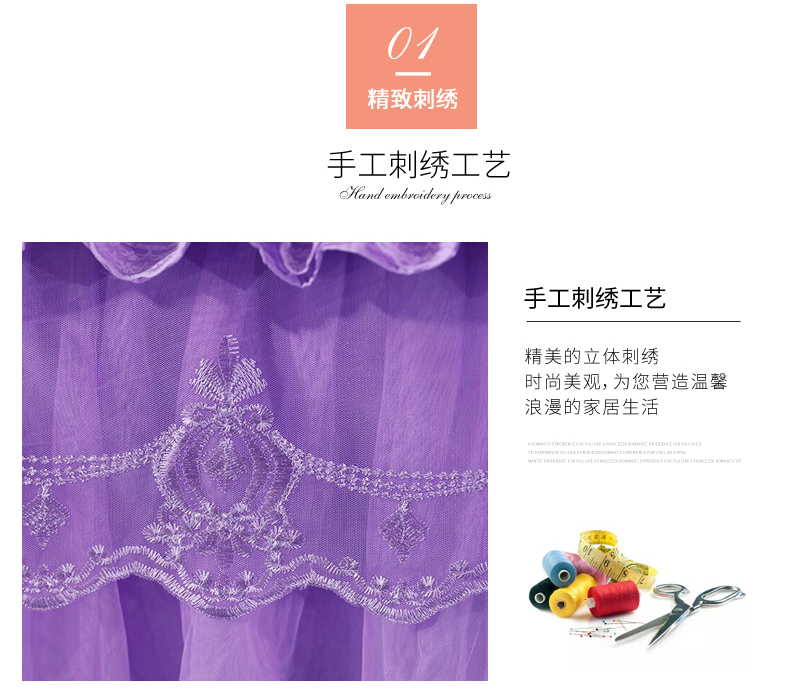 Công chúa Xuân Yu thêm bông đám cưới mùa đông ấm áp dày giường bedspread bông váy một gia đình bốn chải 1.8m ren chăn - Bộ đồ giường bốn mảnh chăn ga gối đệm cưới
