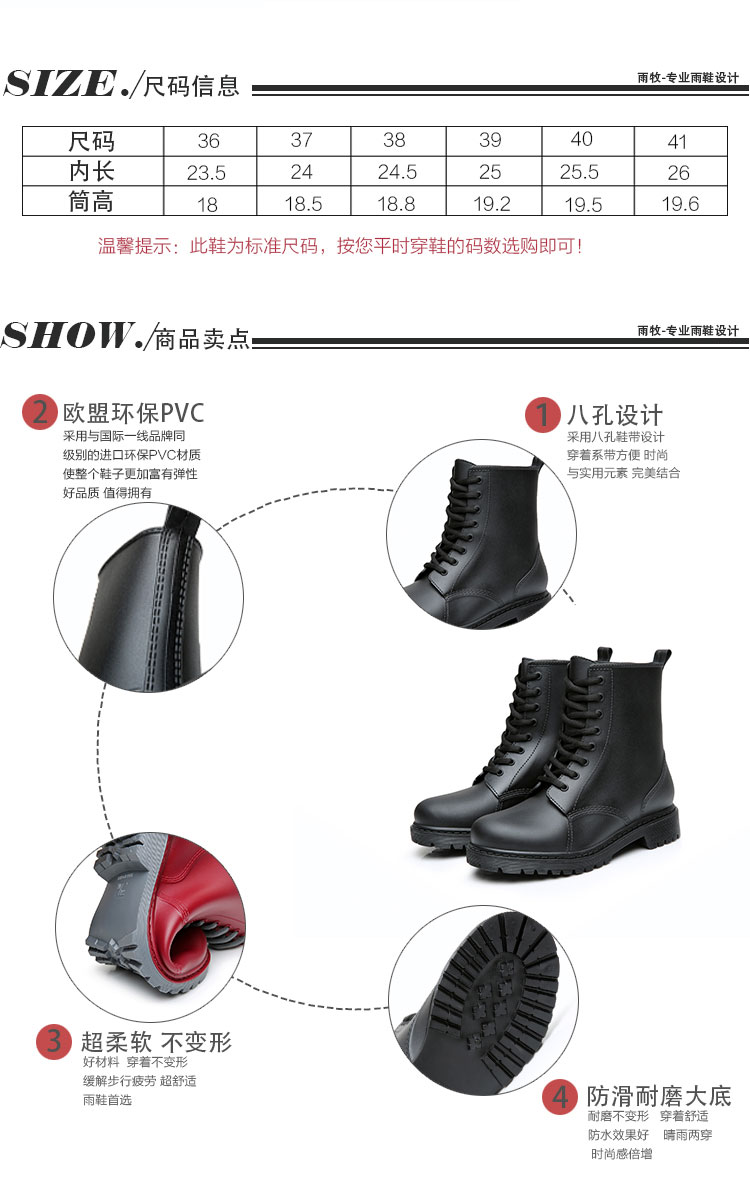 Rain Mud Martin ủng đi mưa cho nữ cộng với thời trang nhung Giày nước cỡ lớn trong giày cao su ống mùa đông chống trượt cho người lớn giày bảo hộ siêu nhẹ chống nước