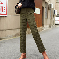 Winter new high-waisted down pants for women wearing thick and warm casual wide legs for womens cotton pants