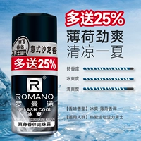 [Увеличьте цену без цены] Bing Shuang Walking Pearl Lulu 40G