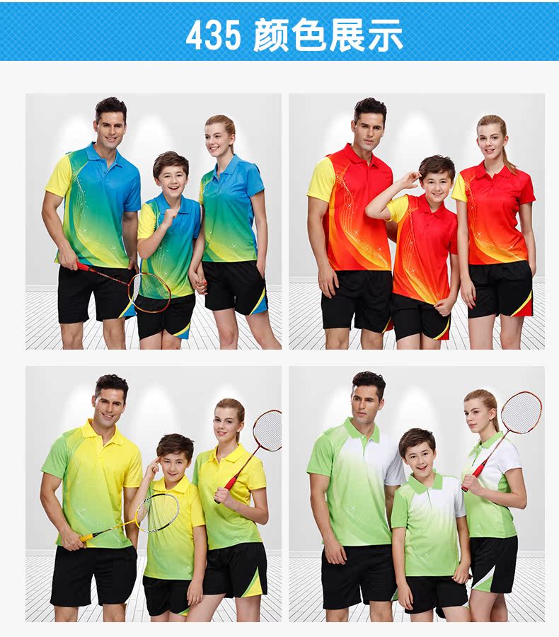 Survêtement de sport homme - Ref 510812 Image 16