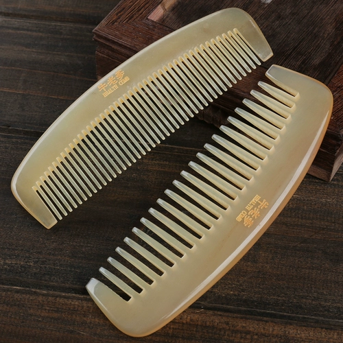 Натуральная изогнутая расческа, кудрявый лечебный массажер