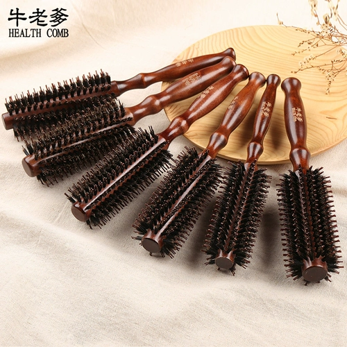 Clear Warehouse Roller Combing Combed Kids Family Внутренняя пряжка Студенты Студент выдут, парикмахерская расчесывание, расчесывание, расчесывание челков