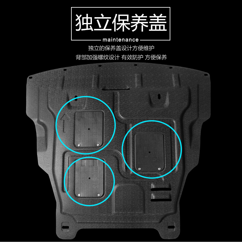 New hacker thấp hơn guard tấm bảo vệ dưới board bảo vệ 16 hacker mới sửa đổi chassis chống va chạm board