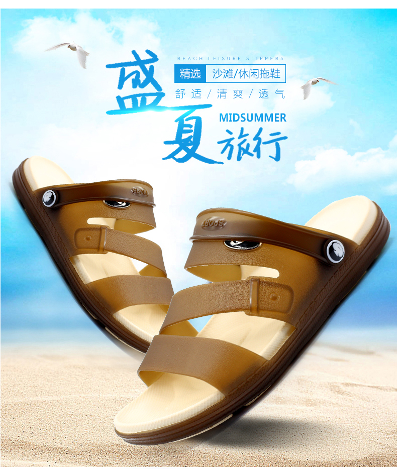 Dép nam 2019 hè từ mới kéo xu hướng Việt Nam lái xe dép đôi nam bằng nhựa đi biển - Sandal giày vải nam