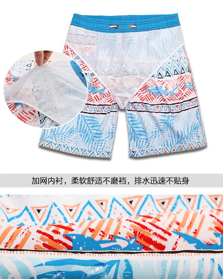 2019 mới in quần đi biển quần short nam nhanh khô bên bờ biển kỳ nghỉ lướt sóng boxer thân thường năm quần mùa hè - Quần bãi biển 	quần áo đi biển hà nội	