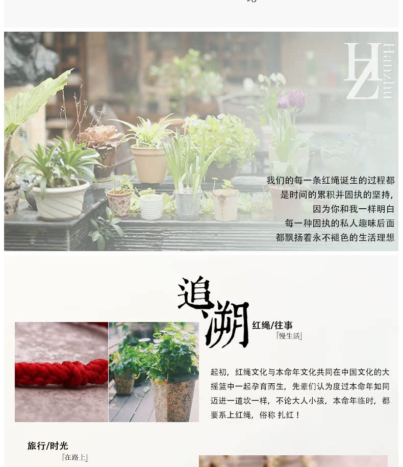 Hanzhu đơn giản năm nay của năm dệt tay hòa bình may mắn dây đỏ vòng tay vòng chân nam nữ vận chuyển đôi tay dây - Vòng chân lắc chân nữ titan