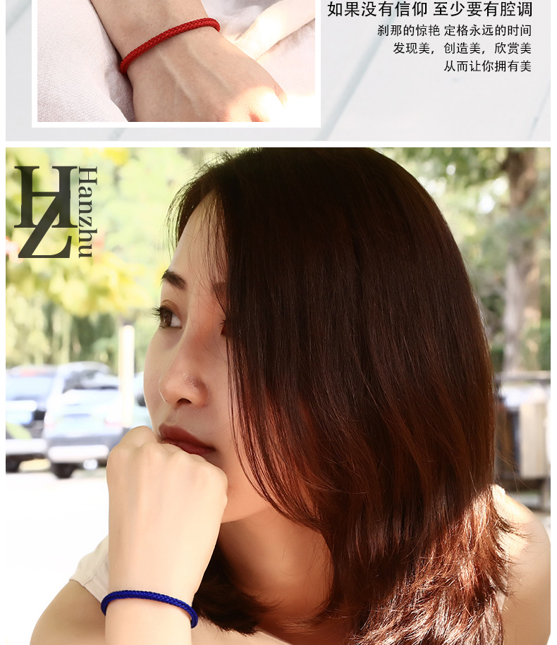 Hanzhu đơn giản năm nay của năm dệt tay hòa bình may mắn dây đỏ vòng tay vòng chân nam nữ vận chuyển đôi tay dây - Vòng chân lắc chân nữ titan