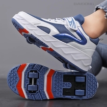 Four-wheeled Heelys shoes for children two-wheeled student roller shoes girls sports shoes with wheels boys roller shoes