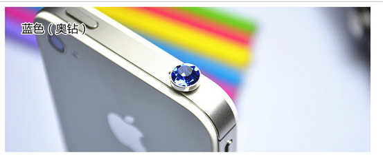 Connecteur pour téléphone portable - Ref 323454 Image 7