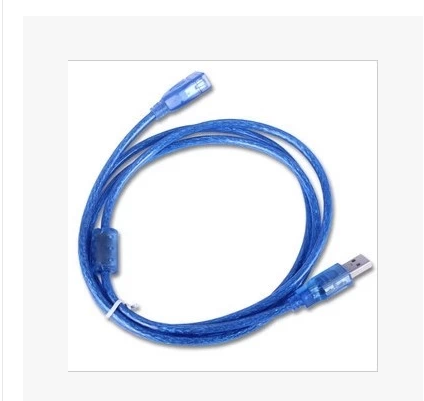 Prolongateur USB - Ref 441969 Image 3