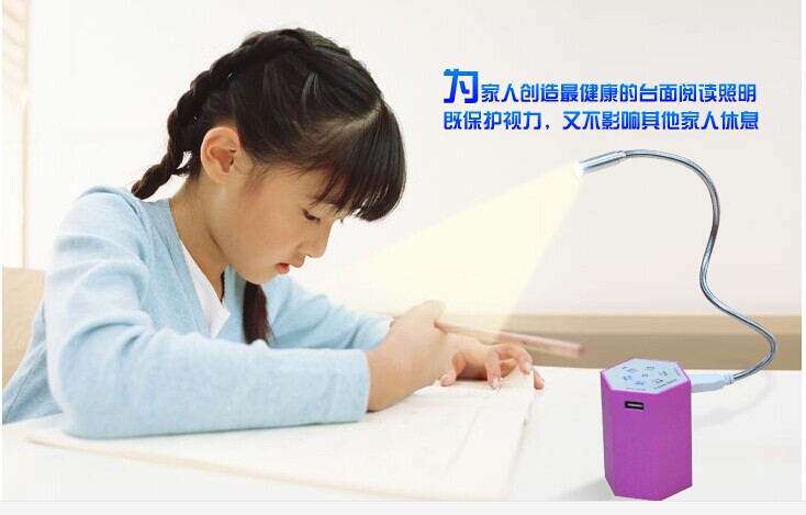 Lampe USB - Ref 375922 Image 5