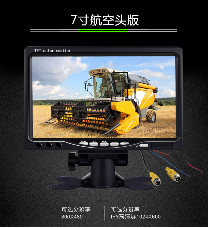 tivi oled lg Xe TV mini LCD 10 inch Màn hình HD hiển thị máy 7 inch máy tính để bàn nhỏ màn hình hdmi - TV casper tivi