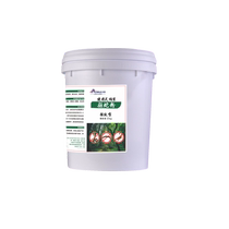 50 pounds of realgar snake repellent powder strong anti-snake outdoor fishing anti-snake outdoor camping snake repellent granules long-lasting insect repellent