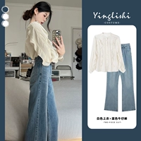 Весенние женские чайные сериалы 2024 года в наборе моды, сенсорное молоко на высоком уровне, холодная соль, легкая приготовленная двухместная набор