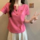 Pink [В этом году популярные и модная горячая девушка повседневная температура «Знаменитые», жареная на улице, наряды серии Summer Tea Tea, весенняя и осенняя одежда с полным набором 2024 нового женского маленького ароматного стиля Platycodon нежный корейский набор с двумя частями высококлассной моды, восстанавливающийся по возрасту, живой] Жизненный