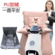 PU Cointed Velvet Printed Model A Deer Ping An-Fan