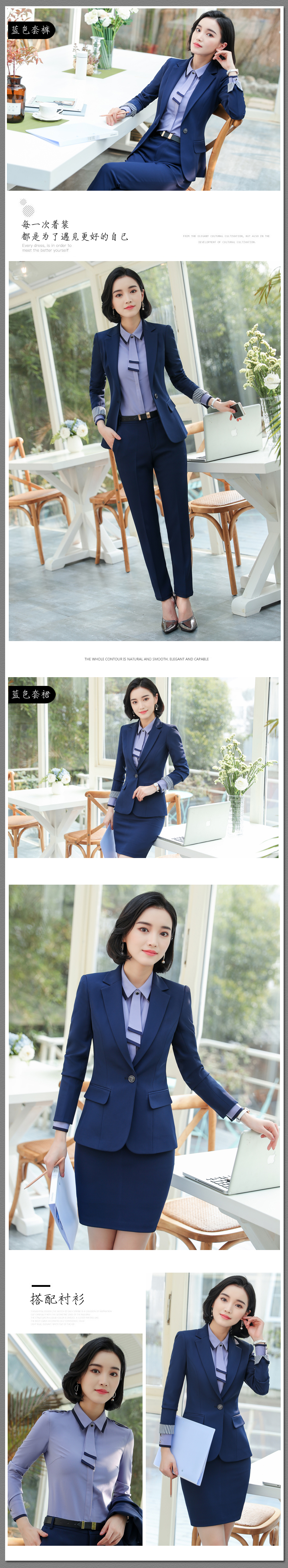 Tailleur femme - Ref 3242813 Image 11