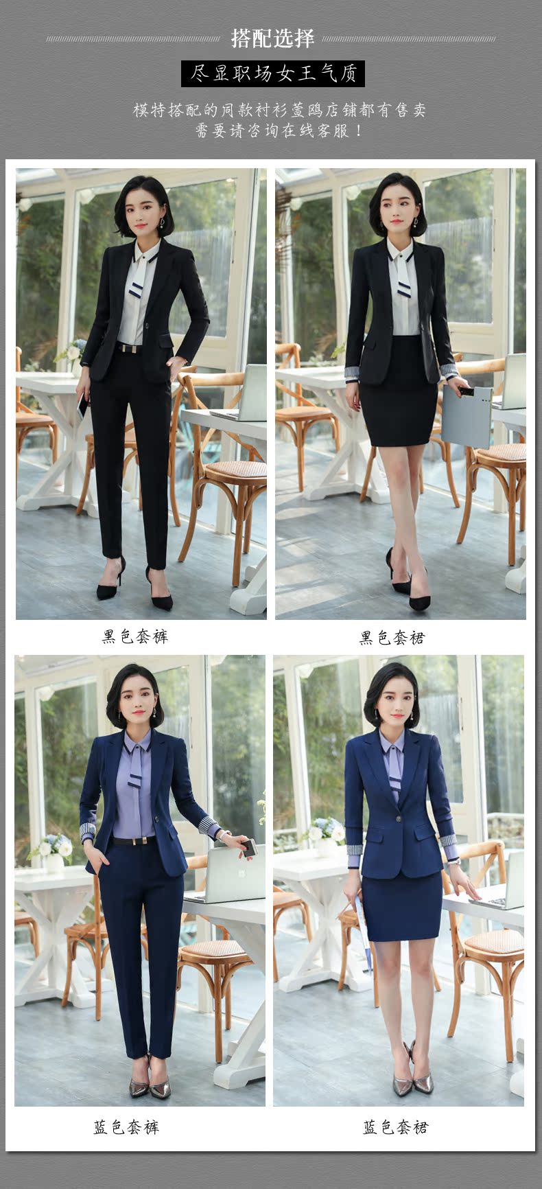 Tailleur femme - Ref 3242813 Image 9