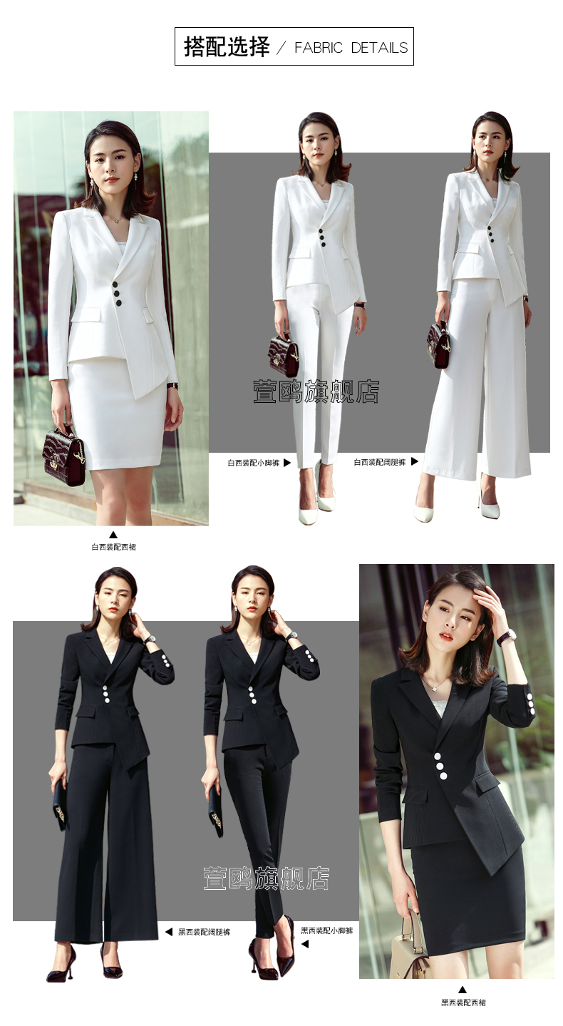 Tailleur femme - Ref 3244015 Image 9
