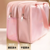 AKSEN/奥凯盛 Матовая косметичка с разделителями, сумка-органайзер