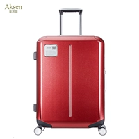 Королевский красный