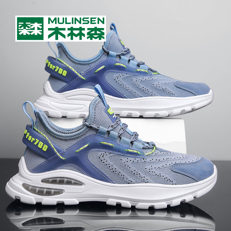 Wood Linson Nets Shoes Men Breathable Summer Non-slip Casual Men's Shoes 2022 New Spring Men Sports Running Tide Shoes