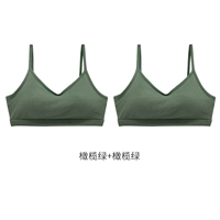 Olive Green+Olive Green [Обновление хлопка в 2022 году без чашков.