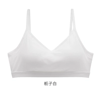 Gardenia bai 【Обновление хлопка в 2022 году без чашек】