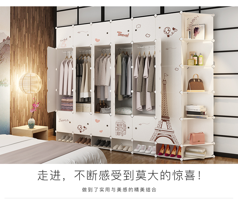 Tủ quần áo nền kinh tế hiện đại đơn giản lắp ráp đôi treo gỗ vải tủ quần áo đơn giản tủ lưu trữ nhựa phòng ngủ nhỏ - Buồng tủ nhựa đựng giày