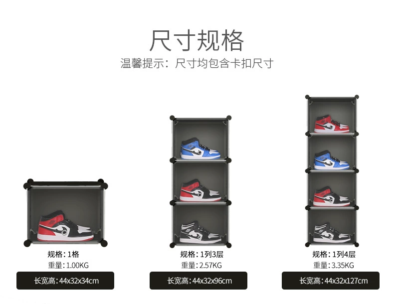 Lưu trữ giày đơn giản Lắp ráp hộ gia đình Kinh tế Công suất lớn Kệ nhựa Nhiều lớp bụi Cửa kệ giày - Kệ gia sach