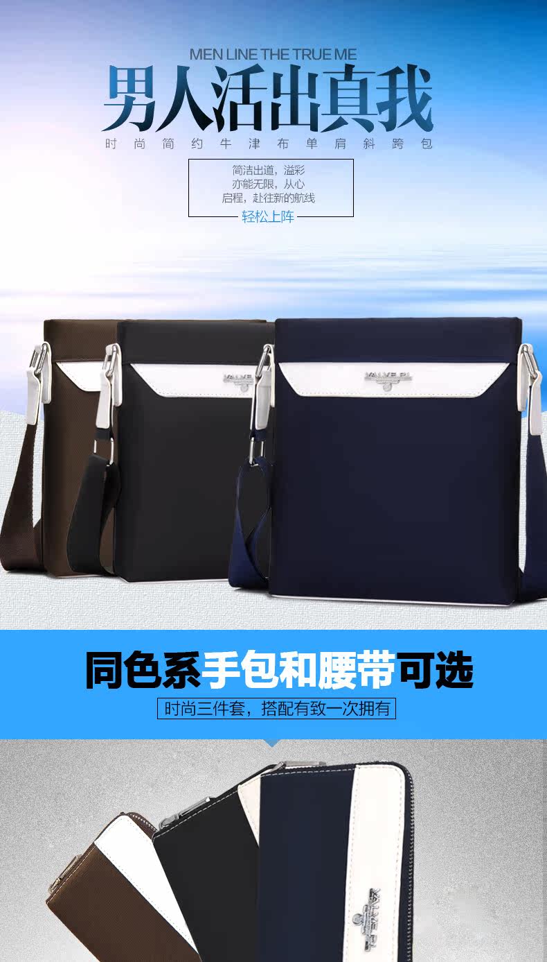 Sac pour homme - Ref 50346 Image 6