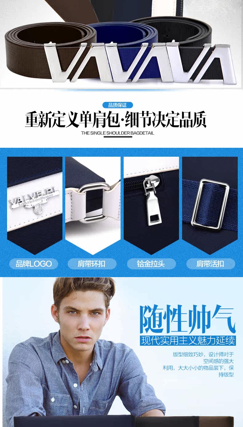 Sac pour homme - Ref 50346 Image 7