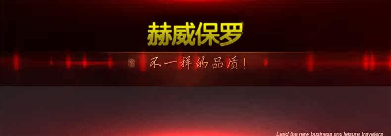 Sac pour homme - Ref 53828 Image 8