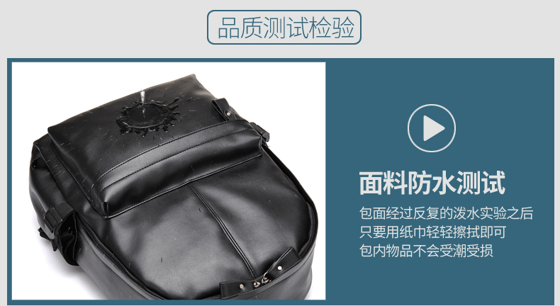 Sac homme - Ref 54090 Image 10