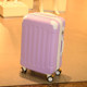 Suitcase female ins internet celebrity small suitcase trolley box 22 inches 24 password boarding suitcase durable and strong