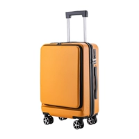 Апельсиново