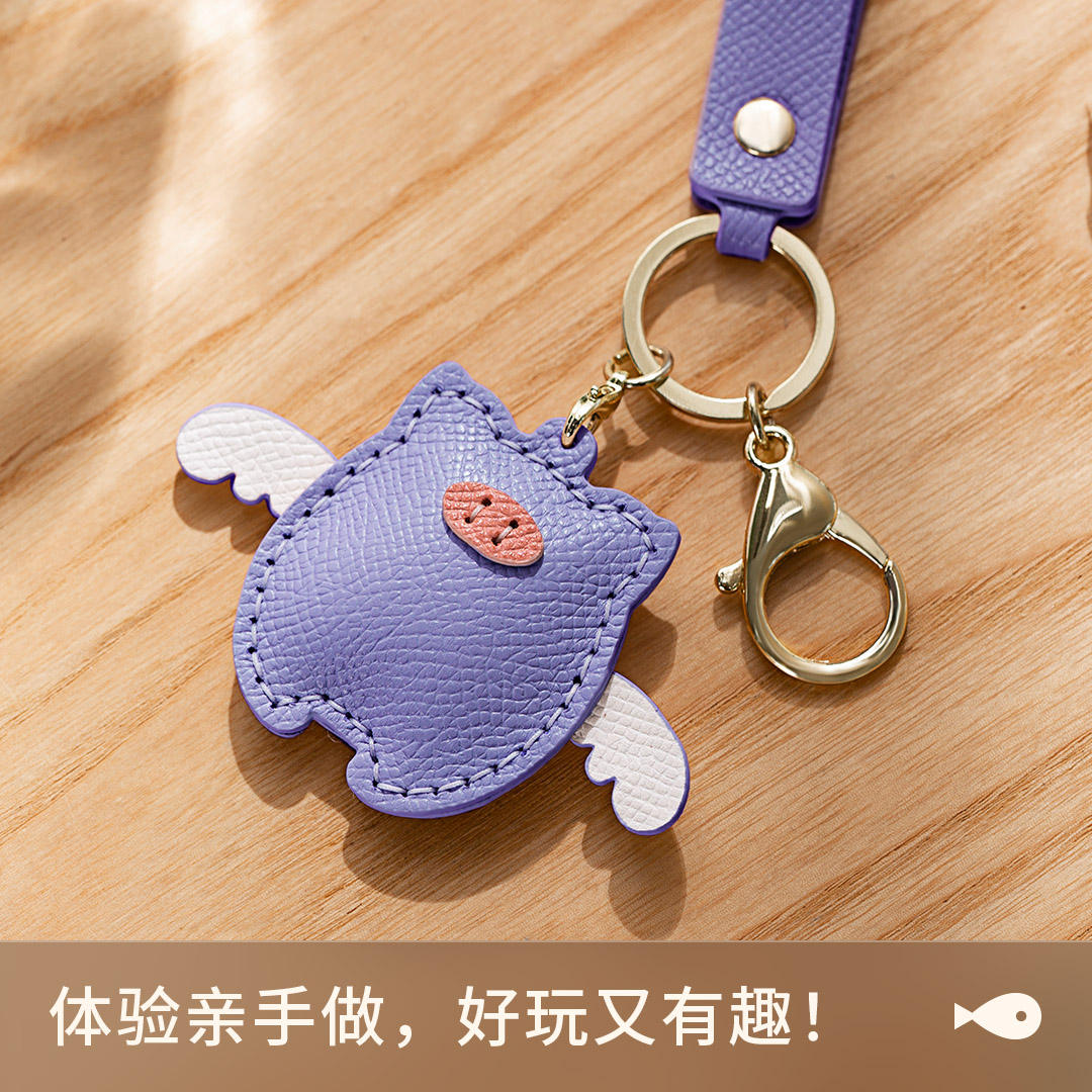 Mini Cute Keychain Pig Pendant Genuine Leather Bag Charm DIY Hand Sewing Kit - Thumbnail 4
