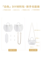 Материал ★ White ★ Real Cowhide ★ Подарочный набор инструментов + Учебник